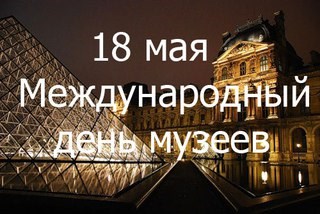 ПрофАкадемия центр